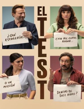 El test (2021) (Películas)