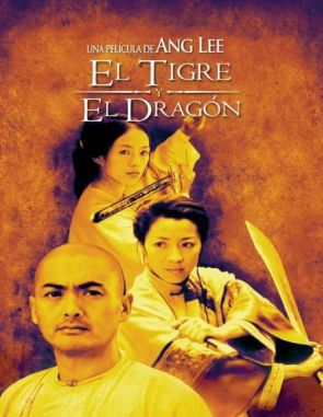 El_tigre_y_el_dragon El tigre y el dragón (2000) (Películas)