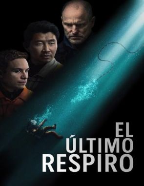 El_ultimo_respiro El último respiro (2024) (Películas)