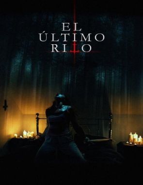 El último rito (2024) (Películas)