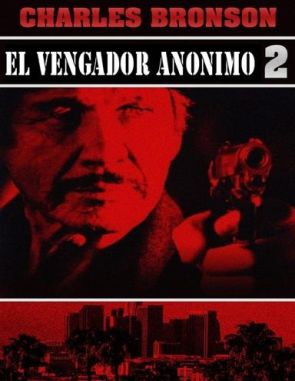 El vengador anónimo 2 (1986) (Películas)