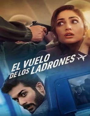 El vuelo de los ladrones (2024) (Películas)
