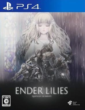 Ender_Lilies_Quietus_of_The_Knights Ender Lilies Quietus of the Knights (PS4)