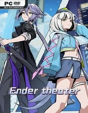 Ender Theater (PC)