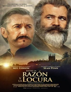 Entre la razón y la locura (2015) (Películas)