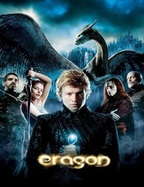 Eragon (2006) (Películas)