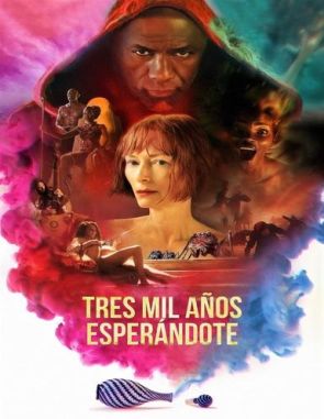 Érase una vez un genio (2022) (Películas)