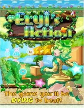 Eryis Action (PC)