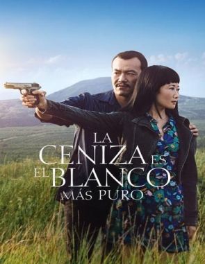 Esa mujer (1966) (Películas)