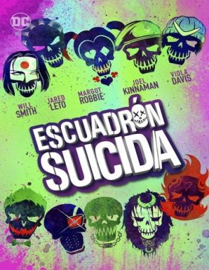 Escuadron_Suicida El escuadrón suicida (2021) (Películas)