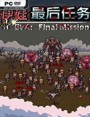 Eva: Final Mission (PC)
