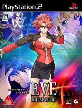 Eve_Burst_Error_Plus Eve Burst Error Plus (PS2)