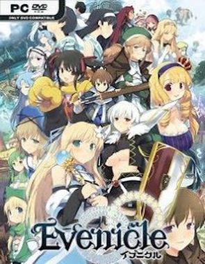 Evenicle (PC)