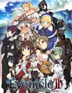 Evenicle 2 (PC)