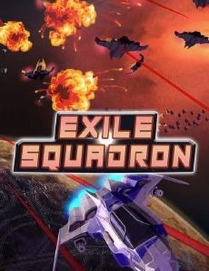 Exile Squadron (PC)