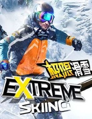Extreme Skiing VR (PC)