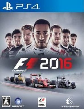F1 2016 (PS4)