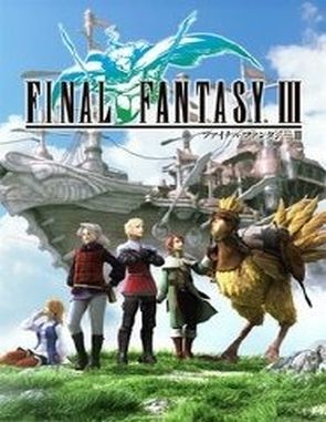 Final Fantasy III (2014) (PC)