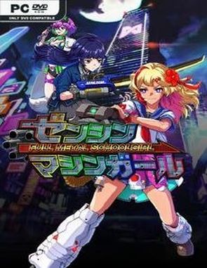 FULL METAL SCHOOLGIRL (PC)