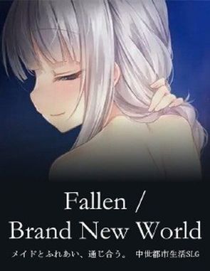 Fallen: Brand New World (PC)