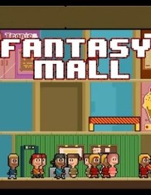 Fantasy Mall (PC)