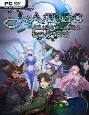 Fareo: Shadowlands (PC)