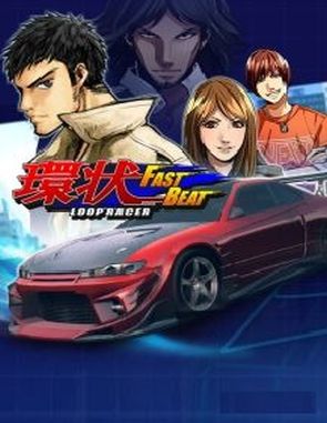 Fast Beat Loop Racer GT (PC)