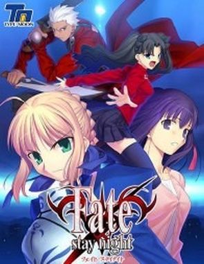Fate/Stay Night English (PC)
