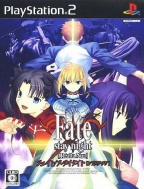 Fate Stay Night Realta Nua (PS2)