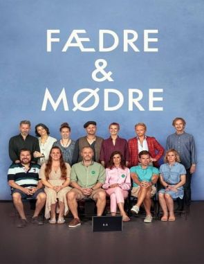 Fdre_&_mdre Fdre mdre (2024) (Películas)