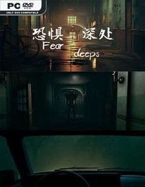 Fear_deeps Fear Deeps (PC)