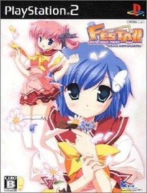 Festa_Hyper_Girls_Party Festa Hyper Girls Party (PS2)