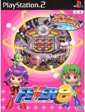 Fever_8_Sankyo_Koushiki_Pachinko_Simulation Fever 8 Sankyo Koushiki Pachinko Simulation (PS2)
