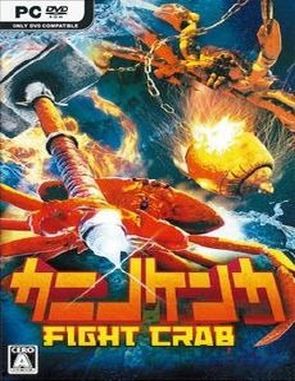 Fight Crab (PC)