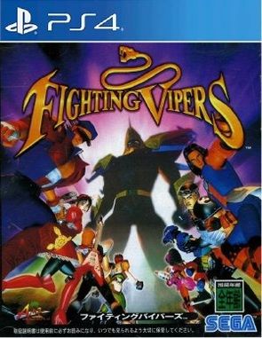 Fighting Vipers (PS4)