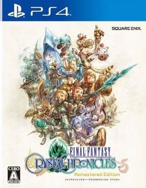 Final Fantasy Crystal Chronicles Remastered Edition (PS4)