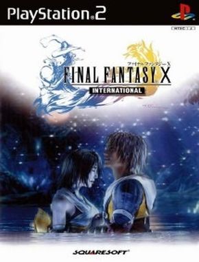 Final_Fantasy_X_International Final Fantasy X International (PS2)