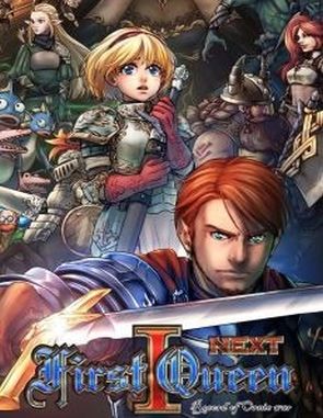 First Queen: NEXT (PC)