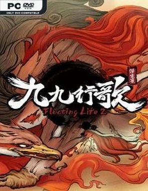 Floating Life 2 (PC)
