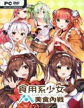 Food_Girls_Civil_War Food Girls: Civil War (PC)
