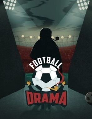 Football Drama (PC)