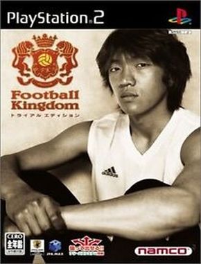 Football_Kingdom_Trial_Edition Football Kingdom Trial Edition (PS2)