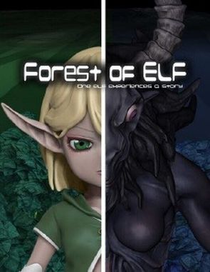 Forest of Elf (PC)