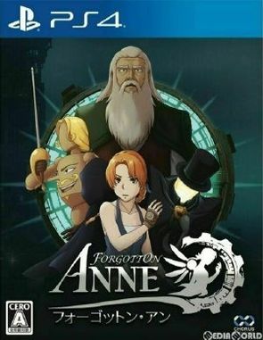 Forgotton Anne (PS4)