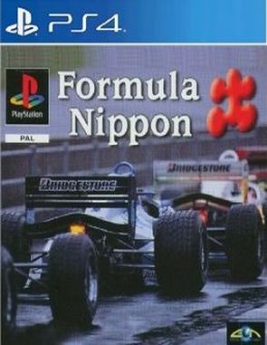 Formula Nippon (PS4)