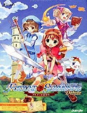 Fortune Summoners (PC)