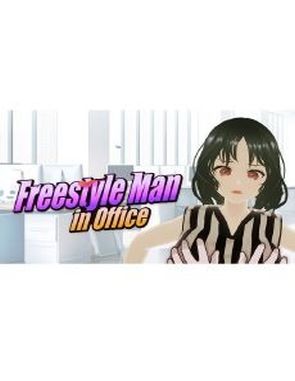 Freestyle Man in Office (PC)
