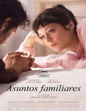 Hermano y hermana (2022) (Películas)
