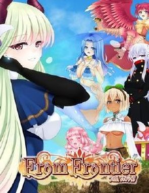 From Frontier (PC)