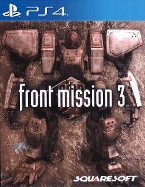 Front Mission 3 (PS4)
